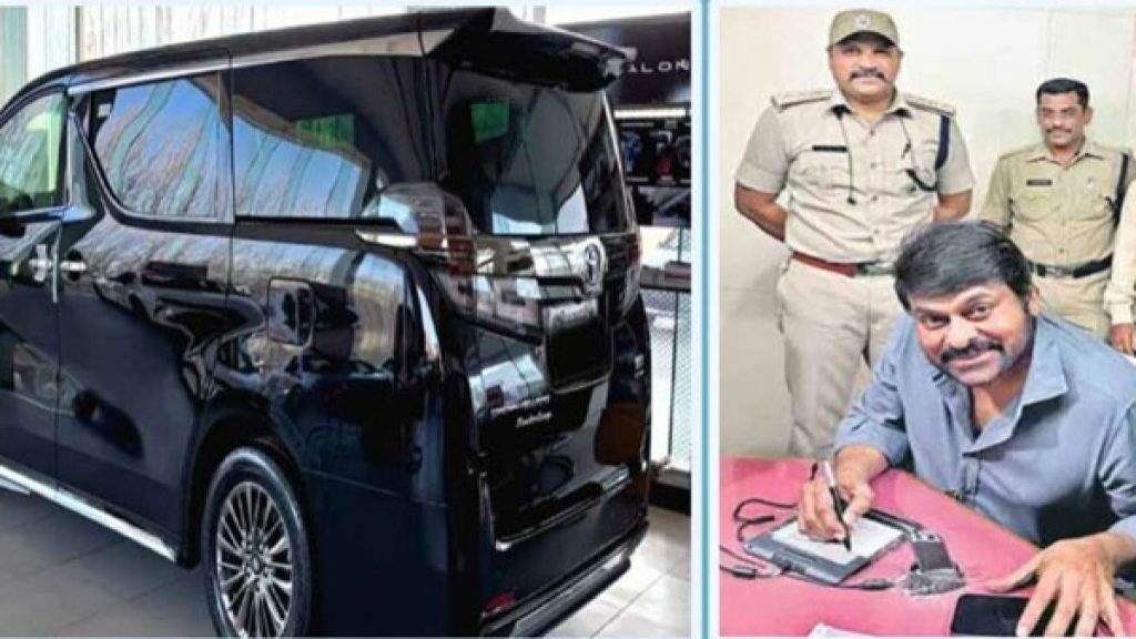 Chiranjeevi Pays a Large Sum for a Special Number Plate